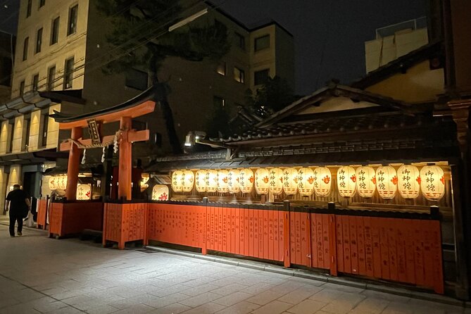 Kyoto Geisha District Walking Tour in Gion - Why Gion makes more sense with a guide