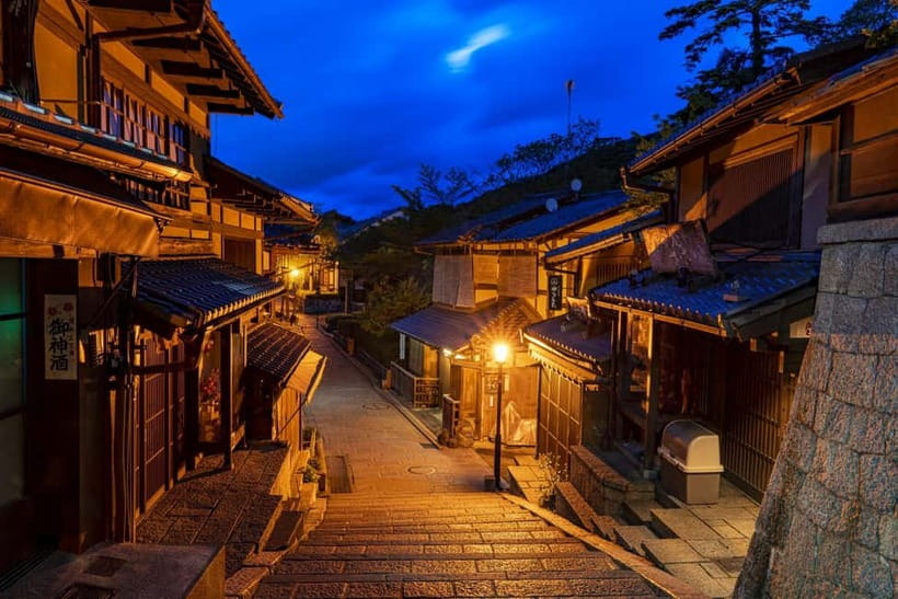 Kyoto Geisha Walking Tour: Gion District & Hidden Gems - Price, pace, and physical demands