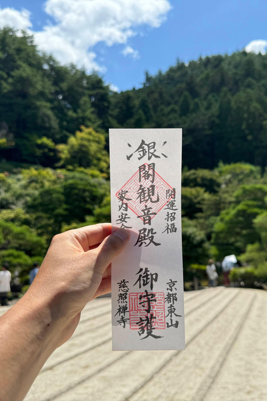 Kyoto: Ginkakuji, Silver Pavilion Guided Tour in 1 Hour - Key points at a glance
