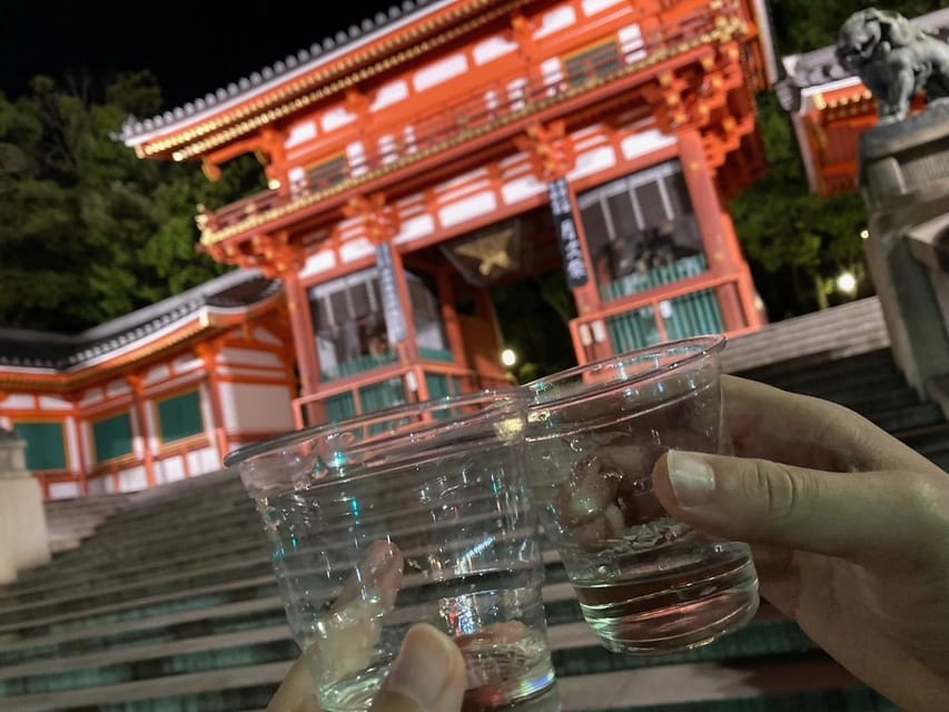 Kyoto: Gion Evening Walk with Hidden Gems, Geisha & Sake - Yasui Kompira-gū and its unusual power stone