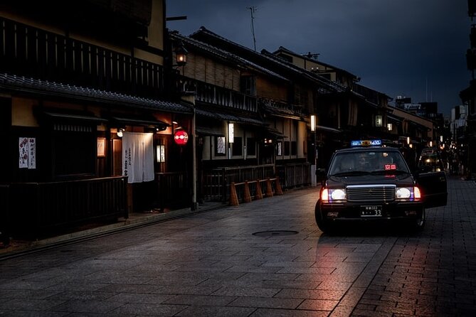 Kyoto Gion Geisha District Walking Tour - The Stories of Geisha - Why Gion works better after sunset