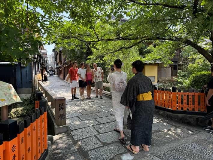 Kyoto: Gion Highlights & Hidden Treasures Guided Tour - Key points to know before booking