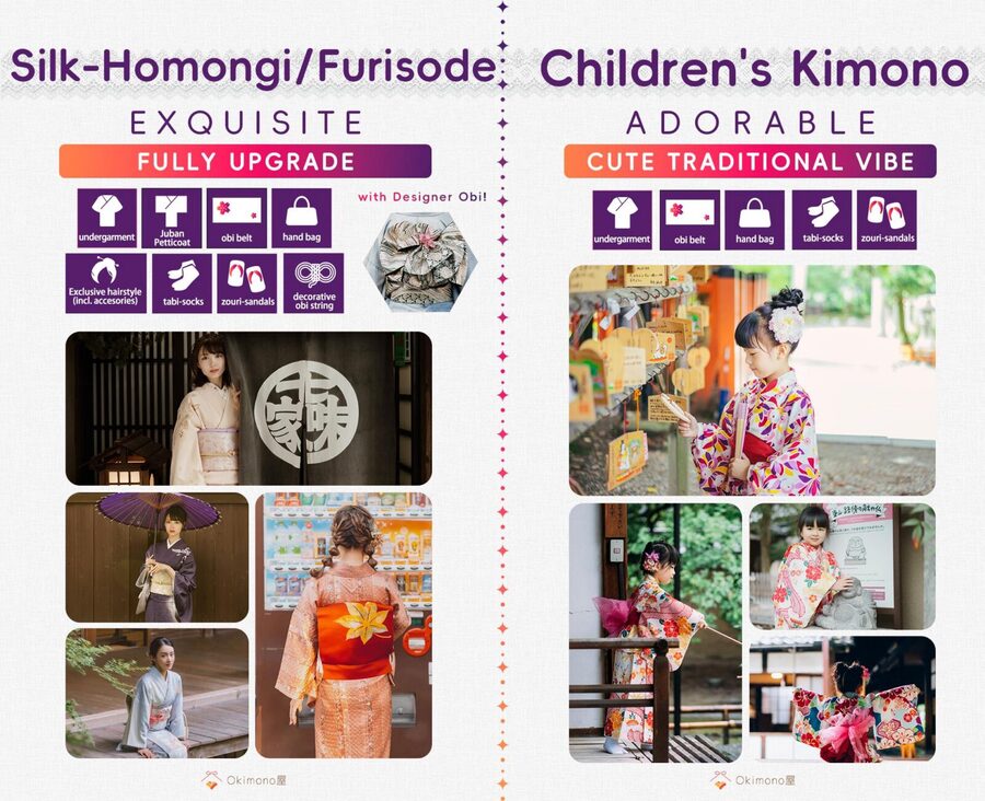 Kyoto Gion Kiyomizudera Kimono Yukata Hairstyle | Photoshoot - Is $21 good value?