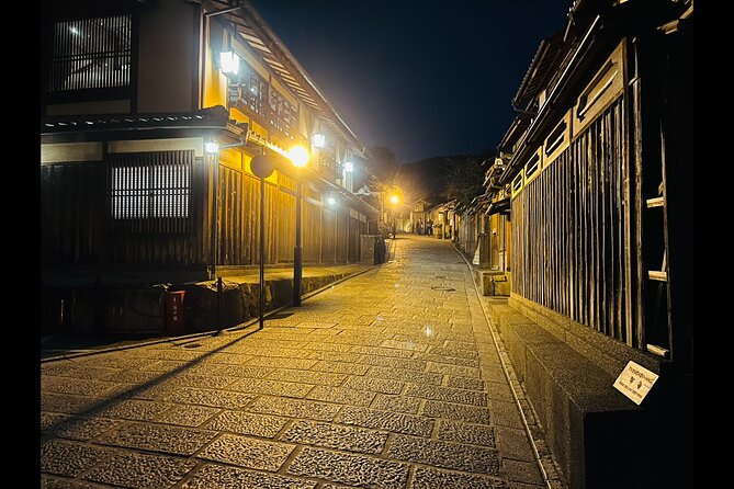 Kyoto: Gion Magical Night Walking Tour - Guides, language, and the quality of the explanation