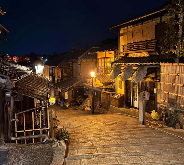Kyoto: Gion Magical Night Walking Tour with Geisha Trivia - Should you book the Gion Magical Night Walking Tour?