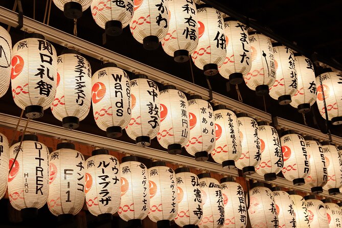 Kyoto Gion Night Tour: Discover Geisha District and Hidden Gems - Ninenzaka and Sannenzaka, 20 minutes on stone lanes