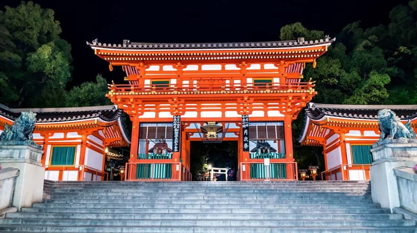 Kyoto: Gion Night Tour Stories of Geisha and Maiko - Key points to know before you book