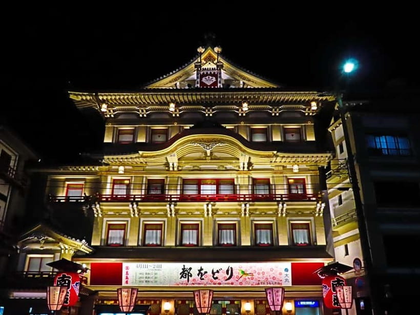 Kyoto: Gion Night Tour Stories of Geisha and Maiko - Who will get the most from this walk