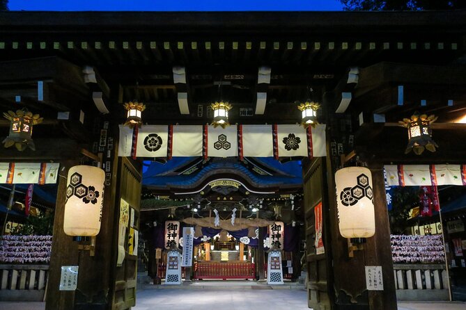 Kyoto: Gion Night Walking Tour with Geisha Insight - Who should book this evening walk?