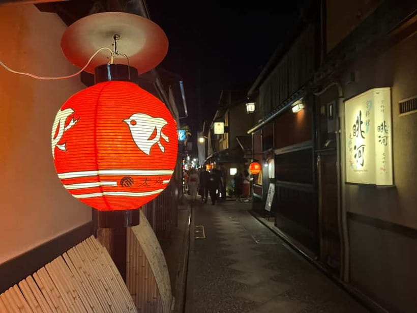 Kyoto: Gion Walking Tour - Gion Higashi and the quieter side of the route
