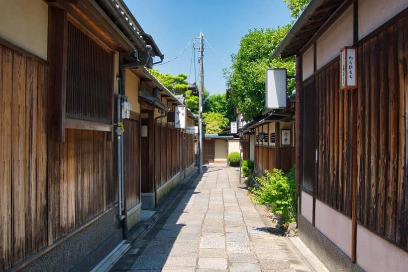 Kyoto: Gion Walking Tour for First-Time Visitors - What to bring and how to prepare