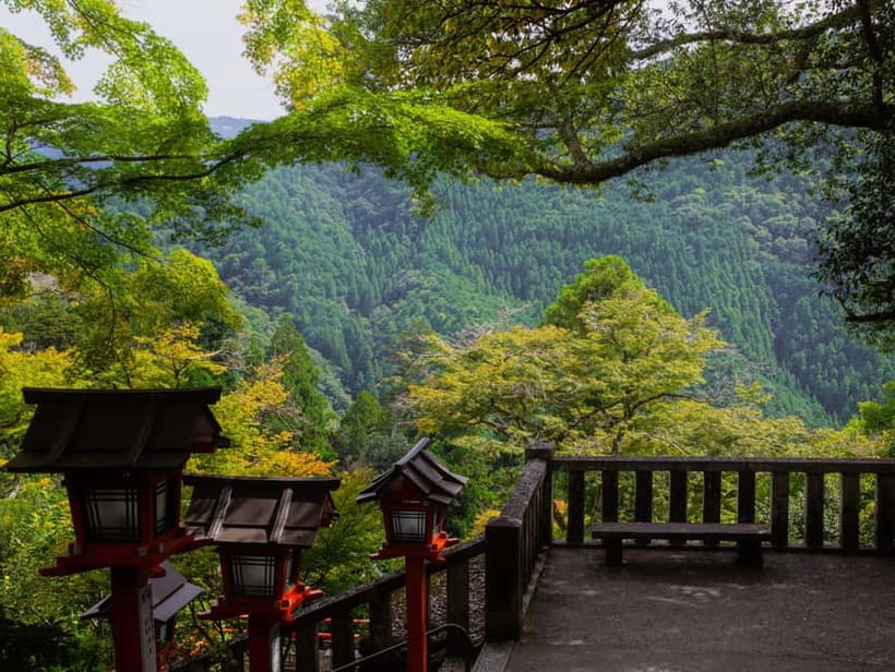 Kyoto: Hike and Hot Springs in Kurama - Descending to Kurama village