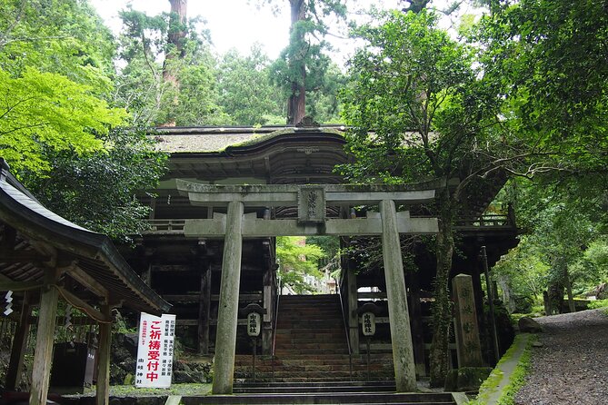 Kyoto Hiking Tour: The Nature and Legends of Kurama and Kibune - Okunoin Maoden, a brief and eerie mountain stop