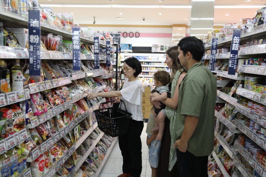 Kyoto Home Cooking Class &Supermarket tour near Fushimiinari - Planning the four hours