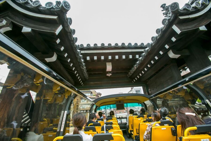 Kyoto: Hop-on Hop-off Sightseeing Bus Ticket - Key points at a glance