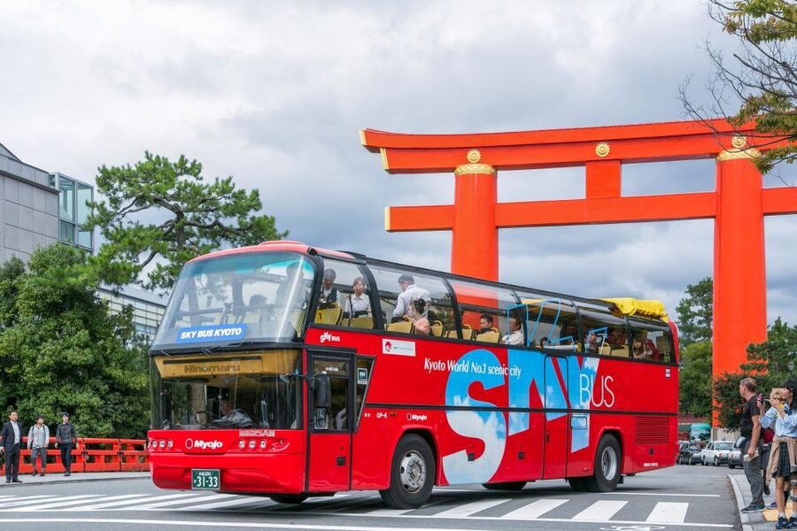 Kyoto: Hop-on Hop-off Sightseeing Bus Ticket - One day or two days for $27?