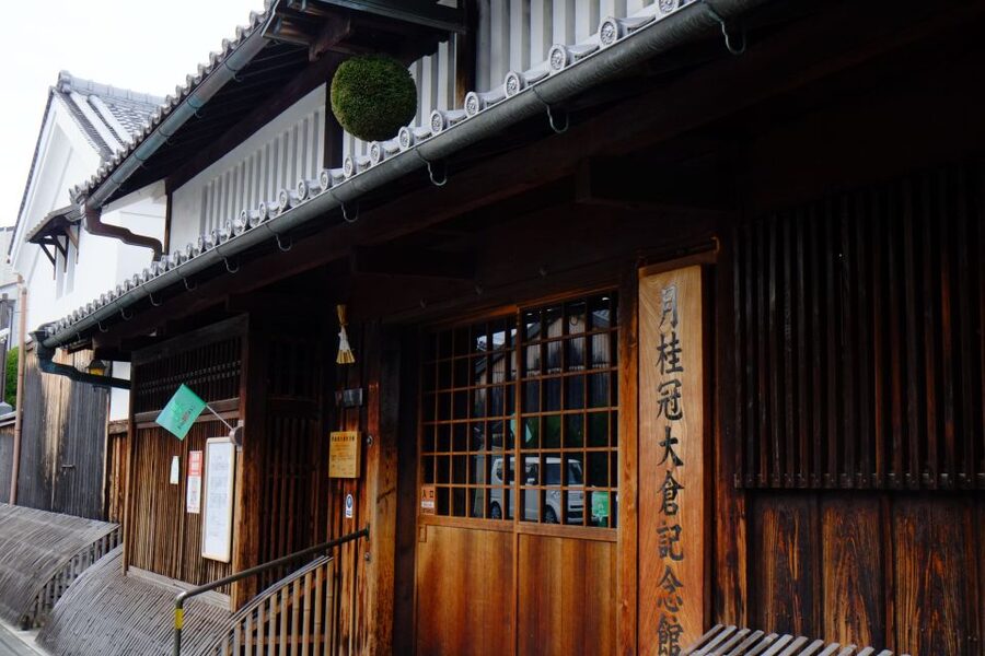 Kyoto: Insider Sake Brewery Tour with Sake and Food Pairing - Food pairing shows why sake changes at the table