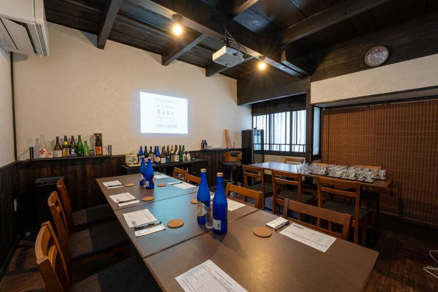 Kyoto: Insider Sake Brewery Tour with Sake and Food Pairing - Who should book this experience