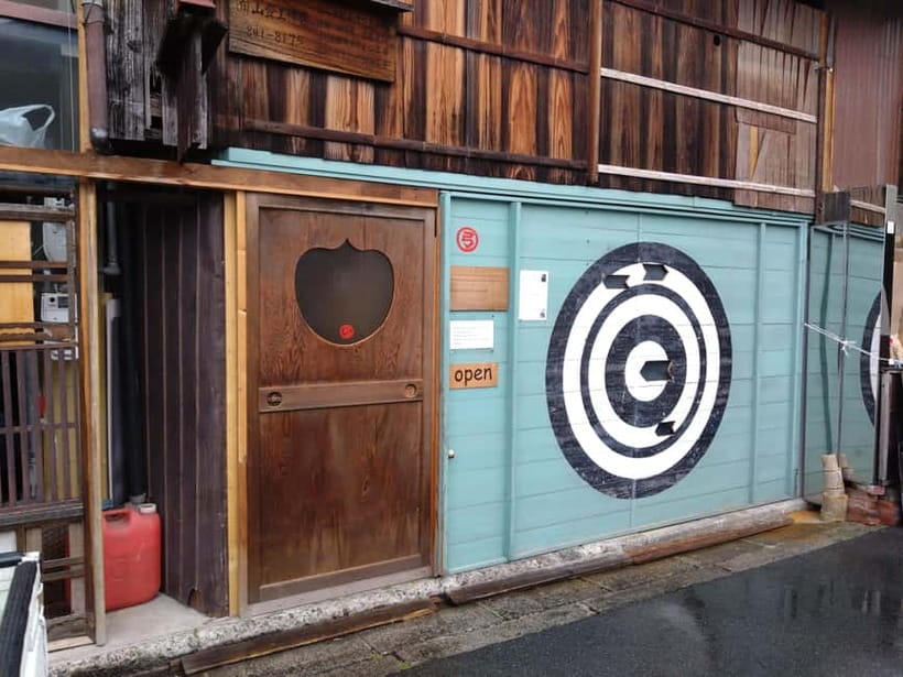 Kyoto: Japanese Archery Workshop with Experienced Instructor - Meeting Yamaguchi-sensei in a four-person class