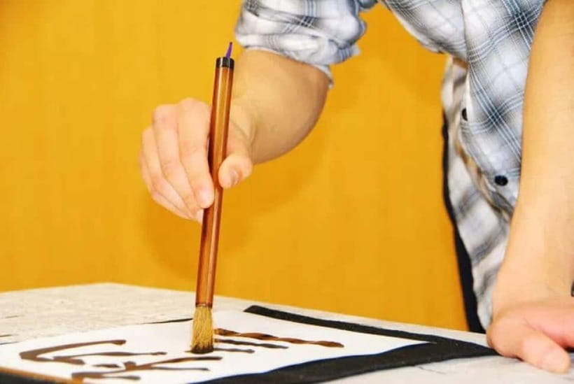 Kyoto: Japanese Calligraphy Class - Key points at a glance