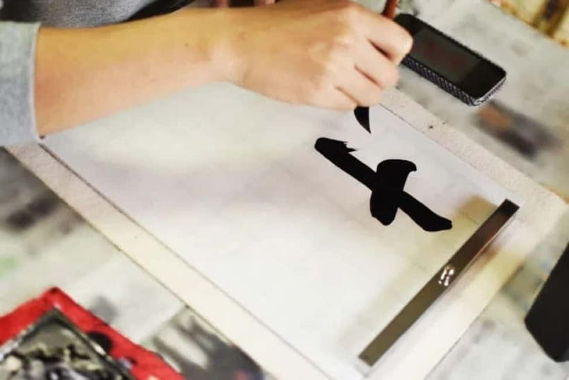 Kyoto: Japanese Calligraphy Class - Creating your name in Japanese