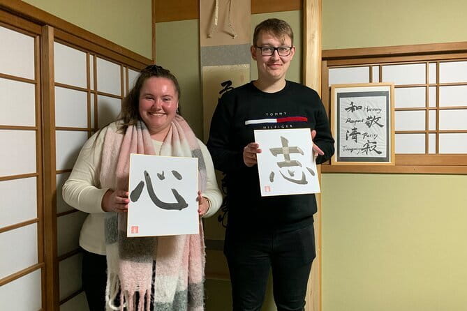 Kyoto: Japanese Calligraphy Class in 150 years old townhouse - What happens during the 50-minute class