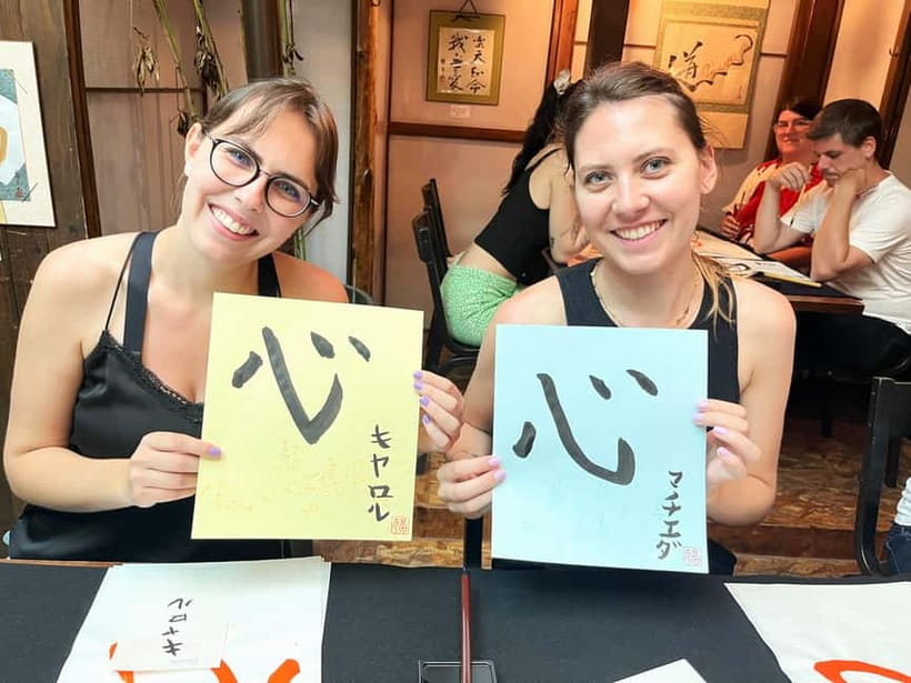 Kyoto: Japanese Calligraphy Workshop - Starting with brush control and basic strokes