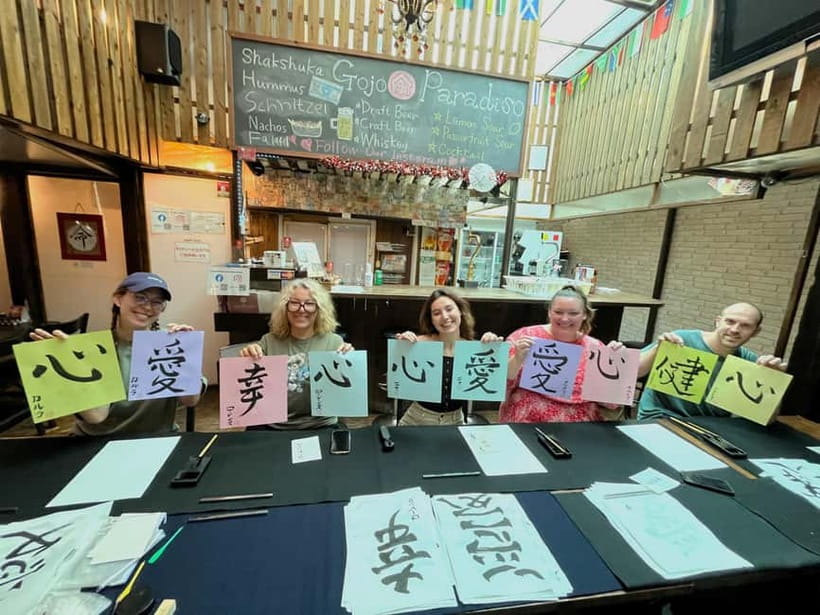 Kyoto: Japanese Calligraphy Workshop - Who should book this Kyoto workshop