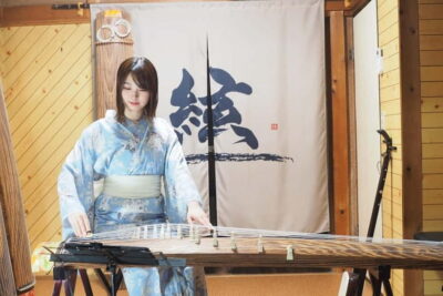 Japanese Koto & Shamisen Concert and Koto Class