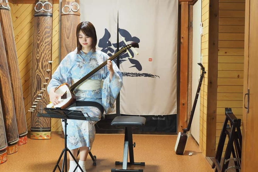 Kyoto: Japanese Koto & Shamisen Concert and Koto Class - Your First Koto Lesson