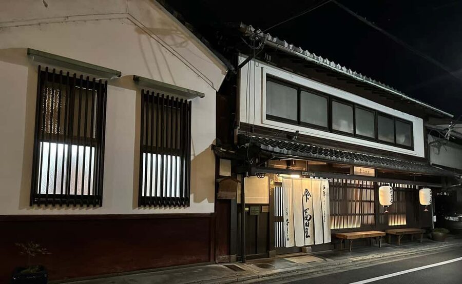 Kyoto: Kaiseki Dinner at a Historical Townhouse - Dietary choices require advance planning