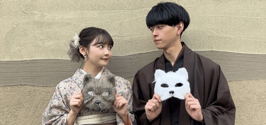 Kyoto: Kimono Rental in Gion Provided by RikaWafuku - What happens during the 45 to 70 minutes