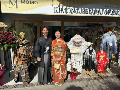 Kimono Rental with Hairstyling and Accessories