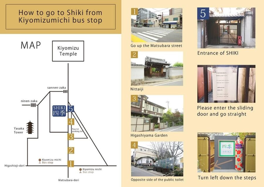 Kyoto : Kiyomizu-dera Temple : kimono and Indoor photo shoot - Key points to know before booking