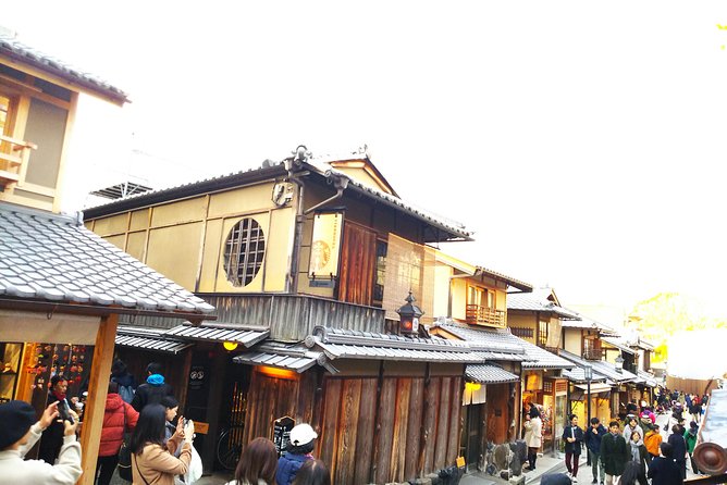 Kyoto Late Bird Walking Tour - Pace, guide style, and the private advantage