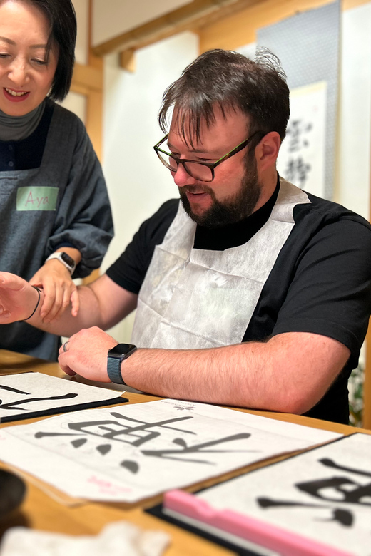 Kyoto: Local Home Visit and Japanese Calligraphy Class - What makes the finished souvenir special