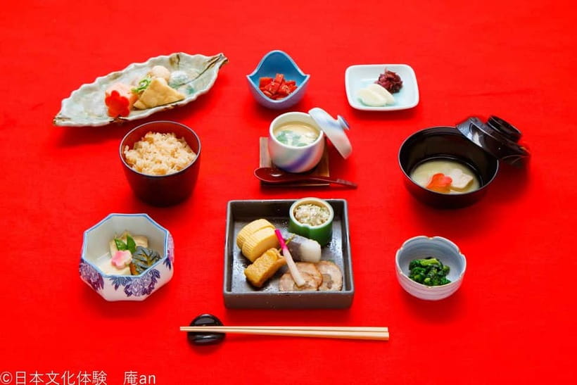 Kyoto: Lunch or Dinner with Maiko - Tea ceremony first, with an optional hands-on version