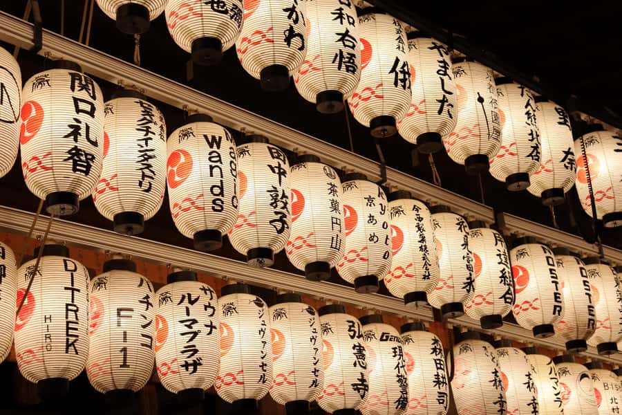 Kyoto Magic Night Walk: Gion & Fushimi Inari(Private Option) - What the guide adds to the night