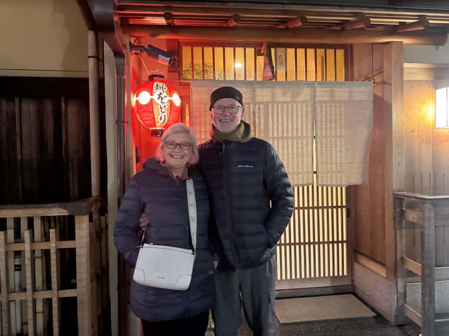Kyoto Magic Night Walk: Gion & Fushimi Inari(Private Option) - Meeting at the Izumo-no-Okuni statue
