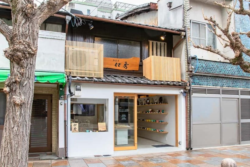 Kyoto: Make Zen Garden and Taste Matcha in Pottery Shop - A convenient stop near Kyoto Imperial Palace Park