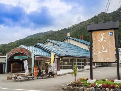 Miyama Village, Amanohashidate & Ine Bay Day Trip