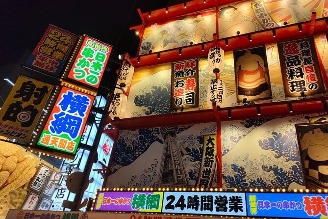Kyoto & Nara Private Day Tour - The driver question: guide, chauffeur, or both?