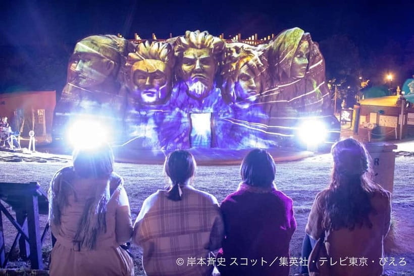 Kyoto: Naruto & Boruto at Nijigen no Mori Entry & Transfer - Is $45 a good value?