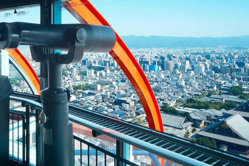 Kyoto: Nidec Kyoto Tower Observation Deck Admission Ticket - How long to allow for the visit