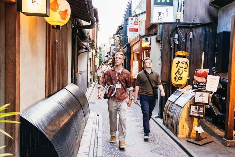 Kyoto Night All-Inclusive Eats and Streets, Gion and Beyond - Starting beneath Minamiza Theater