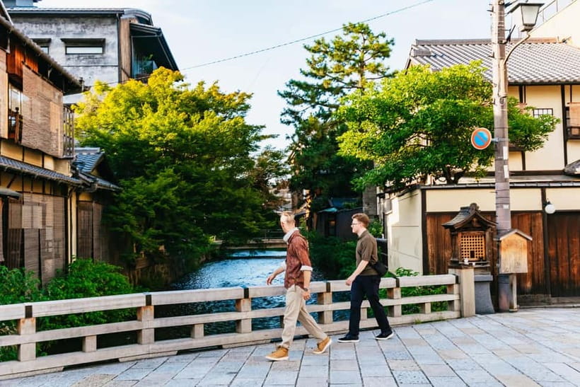 Kyoto Night All-Inclusive Eats and Streets, Gion and Beyond - What the $92 price really covers