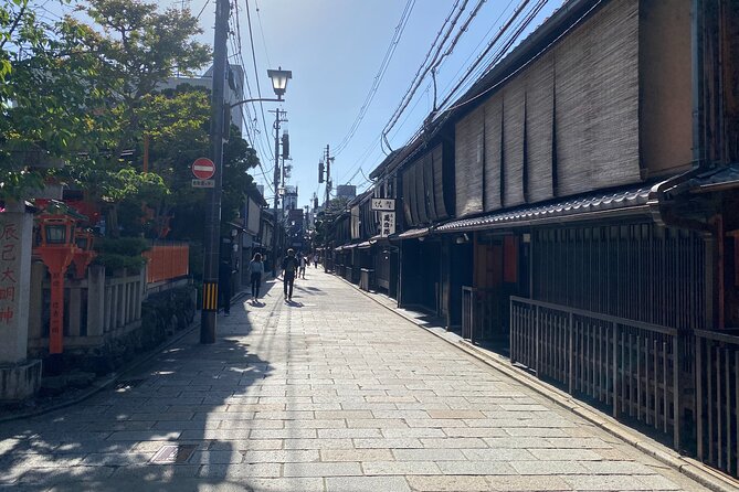 Kyoto Night Food Tour Explore Kiyamachi's Culinary Delights - Kyoto food after dark, without guesswork
