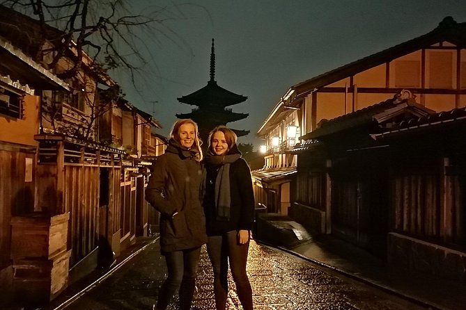 Kyoto night walk tour (Gion district) - Starting beneath the Minamiza Kabuki Theatre