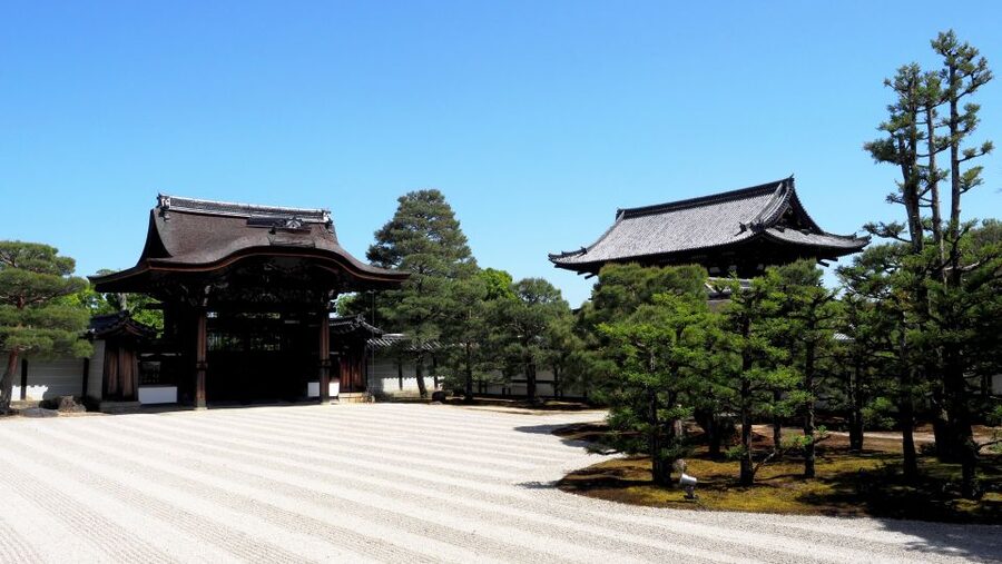 Kyoto: Ninnaji Temple Entry Ticket - Goten Palace gardens: the best place to slow down