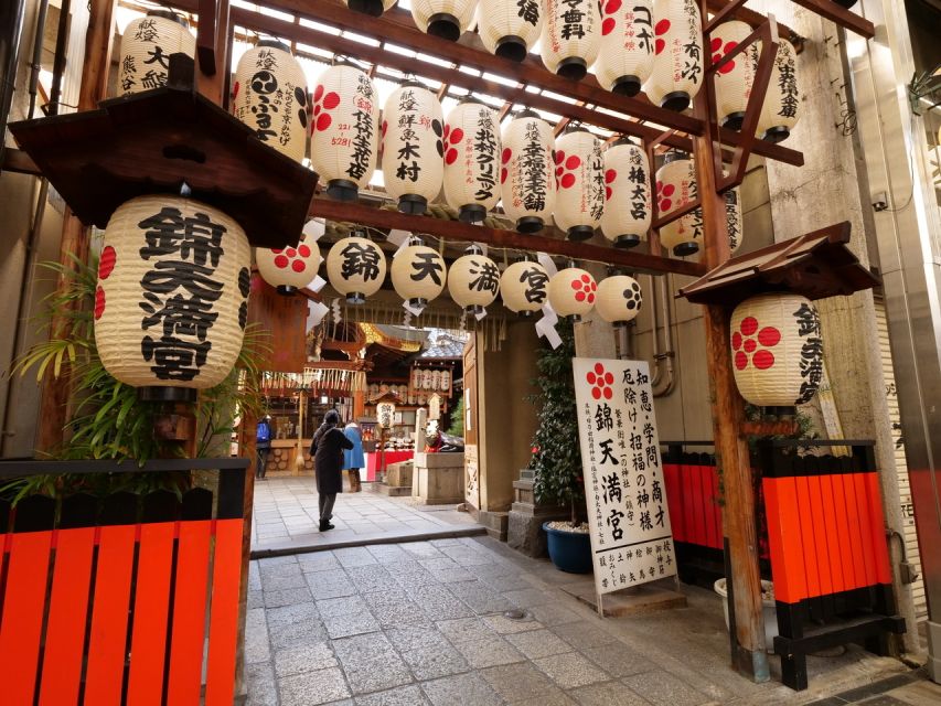 Kyoto: Nishiki Market Brunch Walking Tour-7 Tastings+Brunch - The restaurant brunch is the morning’s anchor